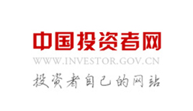 中國投資者網(wǎng)