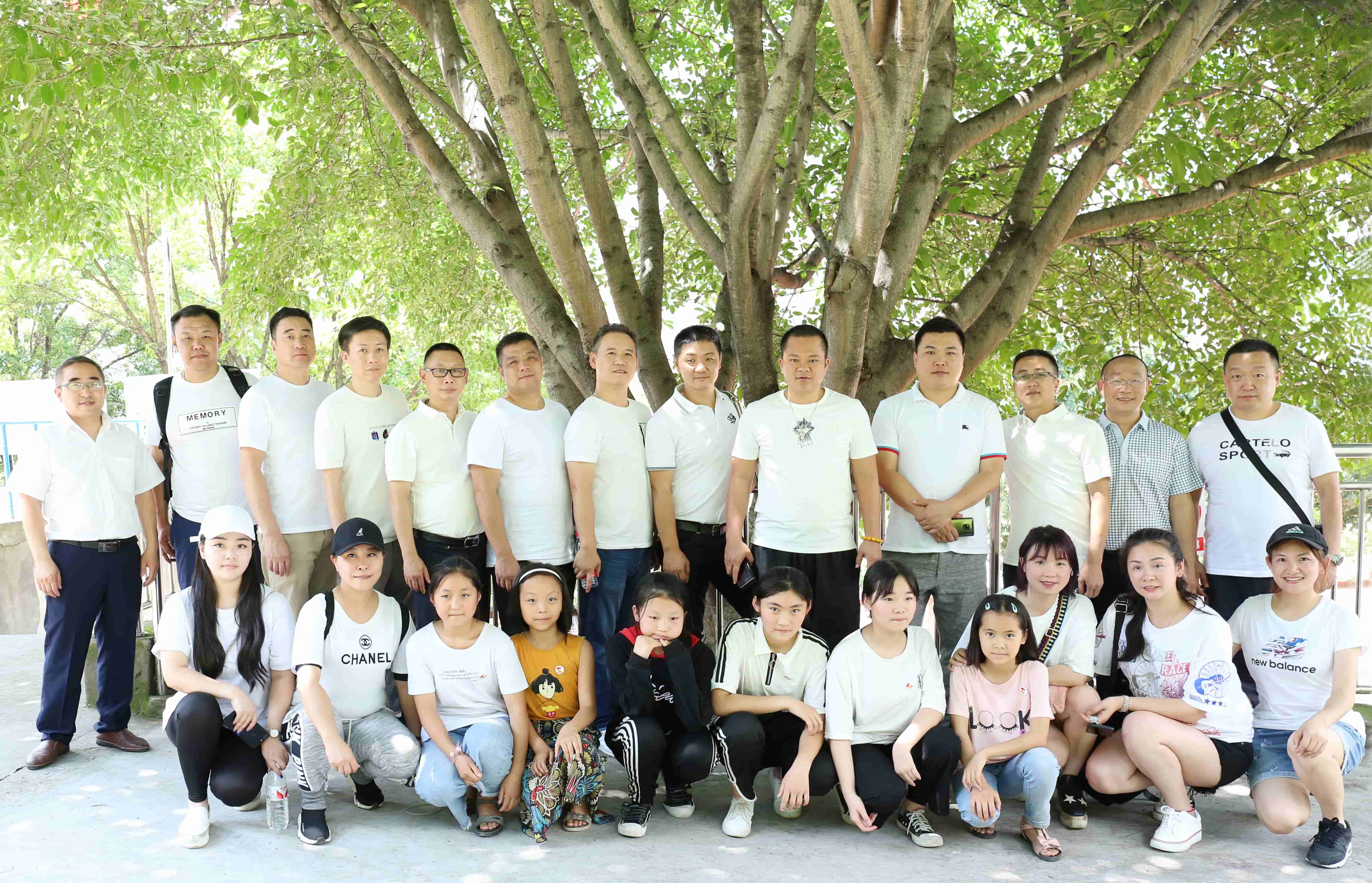 KG8A2082-大溪小學合影 (3).jpg KG8A2082-大溪小學合影 (3).jpg