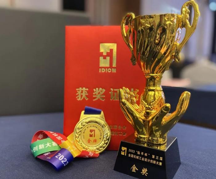 圖片1(1).png 圖片1(1).png